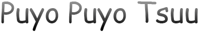Puyo Puyo Tsuu (WonderSwan) Play Online
